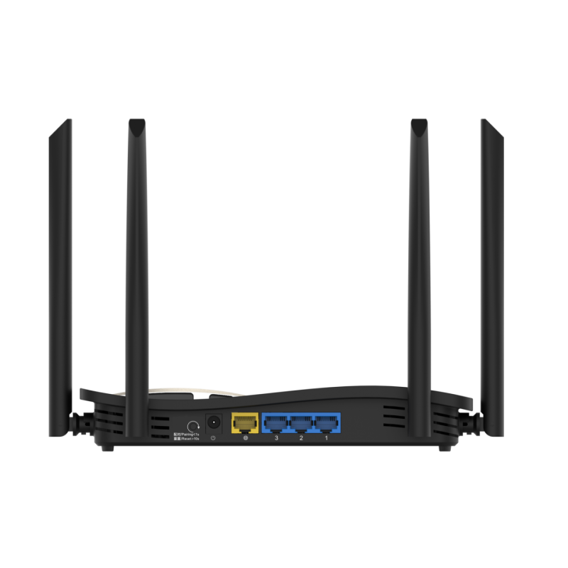 Ruijie Reyee RG-EW1200G PRO 1300M Dual-Band Gigabit Wireless Router