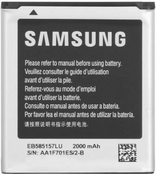 Samsung Galaxy Core 2 G355 Battery