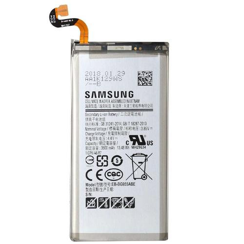 Samsung Galaxy S8+ (plus)-3500mAh Battery