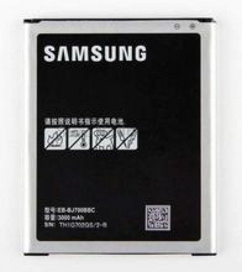 Samsung Galaxy J7-3000mAh Battery