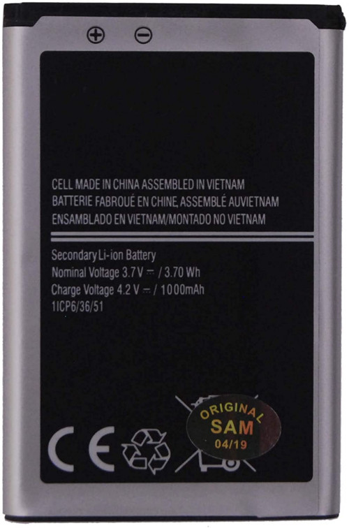 Samsung Galaxy S3650-960mAh Battery