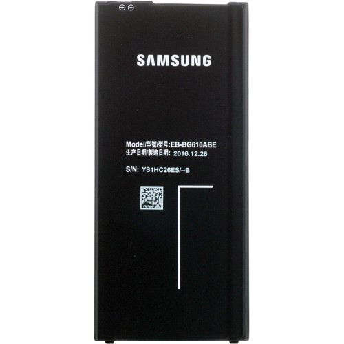 Samsung Galaxy J7 Prime- 3300mAh Battery