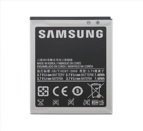 Samsung Galaxy Grand Prime G530 Battery
