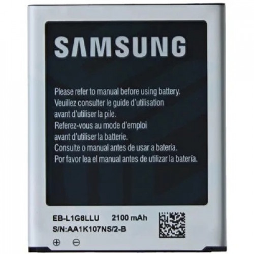 Samsung Galaxy S3 I9300-2100mAh Battery