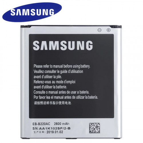 Samsung Galaxy Grand 2 G7106 Battery