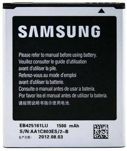 Samsung Galaxy S Duos S7562 Battery